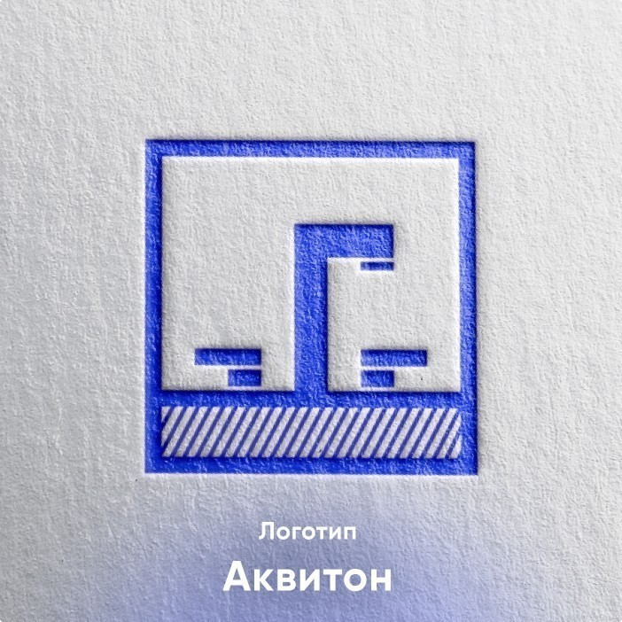 Логотип для оптового продавца сантехники «Аквитон»